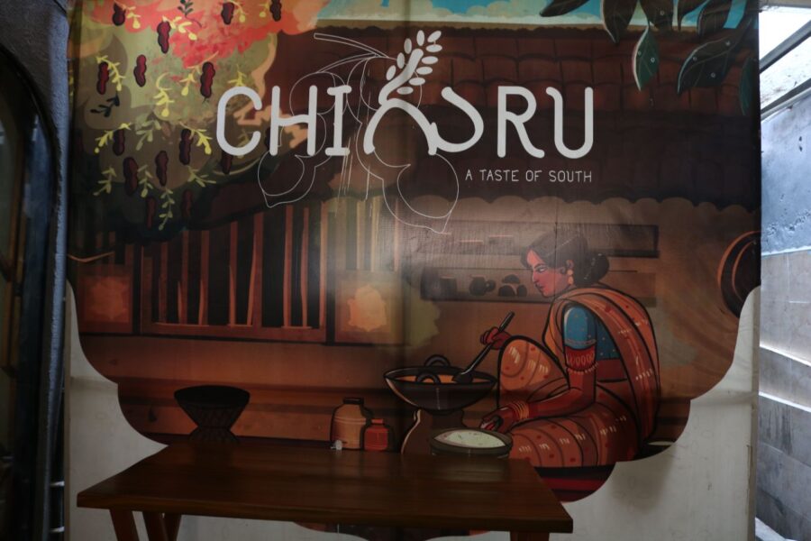 Chiguru Restaurant